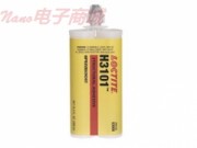 LOCTITE AA H3101 B 又名  SPEEDBONDER H3101 50 ML PART B  MSDS下载