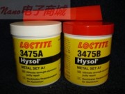 LOCTITE 3475 MSDS