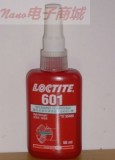 Loctite 601 MSDS