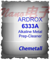ARDROX 6333A 原版说明书