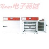 BINDER/宾德 VD115通风型真空干燥箱 中文说明书