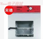 BINDER VD53真空干燥箱 中文说明书