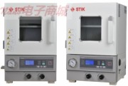 VOS-90A真空干燥箱 中文说明书
