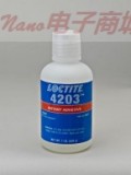 Loctite 4203 原版说明书
