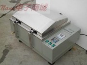 CHA-SA数显气浴恒温振荡器 中文说明书