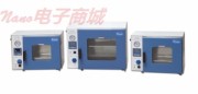 DZF-6020 真空干燥箱 中文说明书