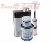 PR-1750 中文说明书