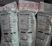 PROSEAL PS870A1/2 中文说明书