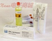 MASTINOX 6856K中文说明书