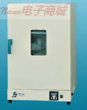 DHG-9070A电热恒温鼓风干燥箱 中文说明书