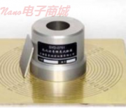 SYD-0751乳化沥青稠度试验器 中文说明书