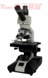 XSP-BM-1CA双目生物显微镜 中文说明书