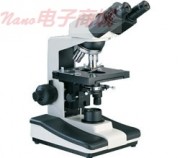 XSP-2C 生物显微镜 中文说明书
