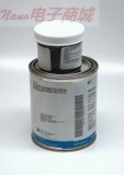 PPG PRC-DeSoto PR-1428B2 中文说明书
