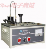 SYD-261-1石油产品闭口闪点试验器 中文说明书