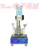 SYD-2801I针入度自动试验器 中文说明书