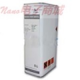 PPG AKZO 10P20-13 / EC213 YELLOW 1USG 胶水 中文说明书