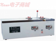 SYD-510E石油产品凝点、冷滤点试验器 中文说明书