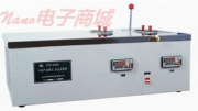SYD-510F1多功能低温试验器 中文说明书