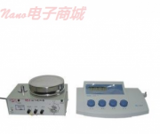 SYD-1792馏分燃料中硫醇硫测定仪 中文说明书