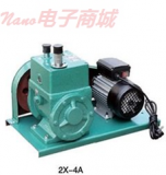 2X-4A 皮带式真空泵 中文说明书