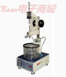 SYD-2801E针入度试验器 中文说明书