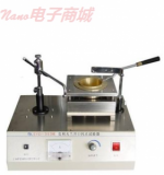 SYD-3536闪点和燃点试验器 中文说明书
