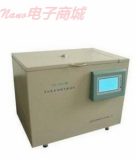 SYD-17623多功能自动脱气振荡仪 中文说明书