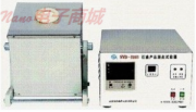 SYD-510B石油产品凝点试验器 中文说明书