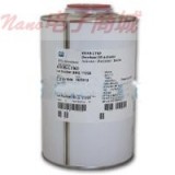 PPG 8310B ACTIVATOR 1LT AIMS04.04.003 胶水MSDS