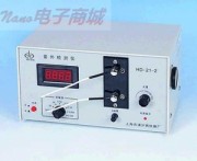 HD-4 数显电脑核酸蛋白检测仪 中文说明书