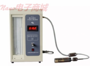 LC-1馏分燃料冷滤点抽滤器 中文说明书