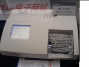 RT-3000 洗板机 中文说明书