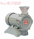 JFSD-100粉碎机 中文说明书