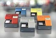 HYDROFLEX 洗板机 中文说明书