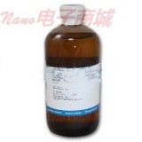 PPG CV122 VARNISH CLEAR 5LT 胶水 MSDS