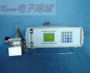 ECA-PB0402 光合测定仪 中文说明书