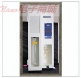 SKD-100 自动凯氏定氮仪 中文说明书