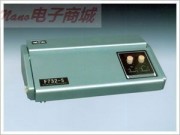 F732-S 双光束数字显示测汞仪 中文说明书