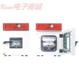BinderVDL 简要说明书