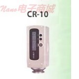 CR-10小型色差计 中文说明书