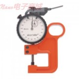 Elcometer 124测厚仪简要说明书