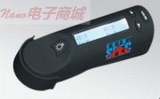 HP-2132 便携色差仪 中文说明书