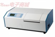 WGT-S透光率雾度测定仪 中文说明书