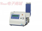 UV765PC 紫外可见分光光度计 中文说明书