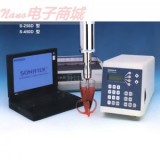 BRANSON_250D_&_450D_数字式细胞粉碎机中文操作说明书