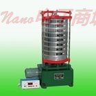 ZBSX-92A型震击式标准振筛机操作规程