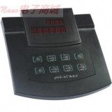 PHS-3C说明书1
