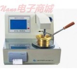 SYD-3536A微电脑开口闪点自动试验器