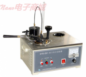 SYD-261石油产品闭口闪点试验器